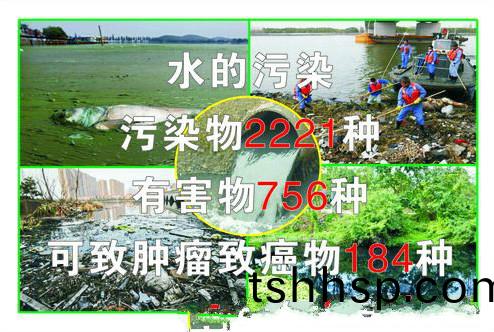 淨(jìng)水(shui)設(shè)(she)備可以(yi)解(jie)決(jue)哪(na)些(xie)危(wei)害