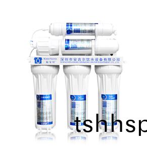 傢(jia)用純水(shui)機(jī)