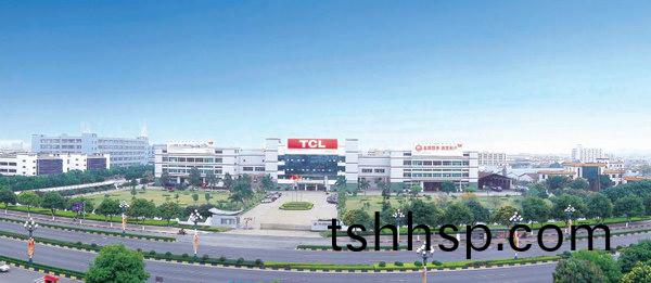 深(shen)圳(zhen)TCL電(dian)器(qi)公司直(zhi)飲水設(shè)(she)備