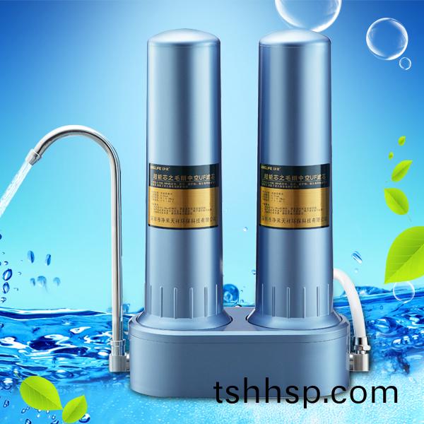 傢用純(chun)水機(jī)  FAJ-JSQ-T02