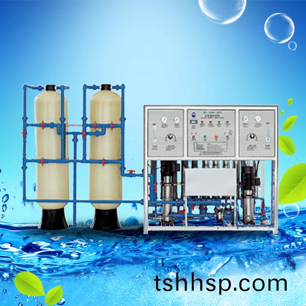 兩級(jí)(ji)反滲透(tou)工(gong)程(cheng)機(jī)