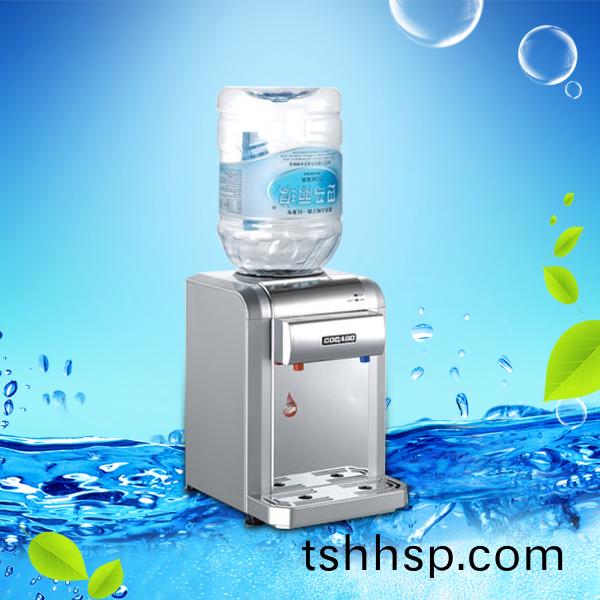 迷妳型(xing)飲水(shui)機(ji) CYH-1202