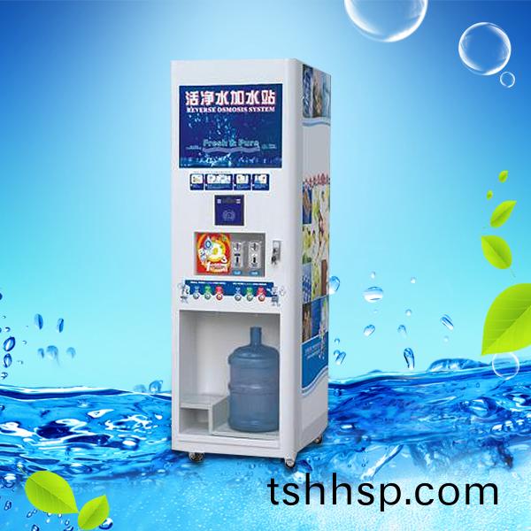 福(fu)安(an)居(ju) 自動(dòng)售(shou)水(shui)機(jī)(ji) GPD