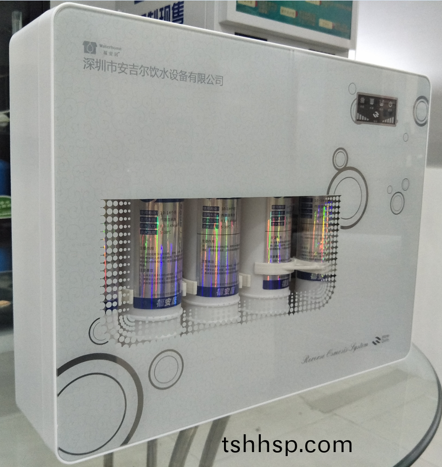 FAJ-RO-75   ( X9 傢(jia)用純水(shui)機(jī) )